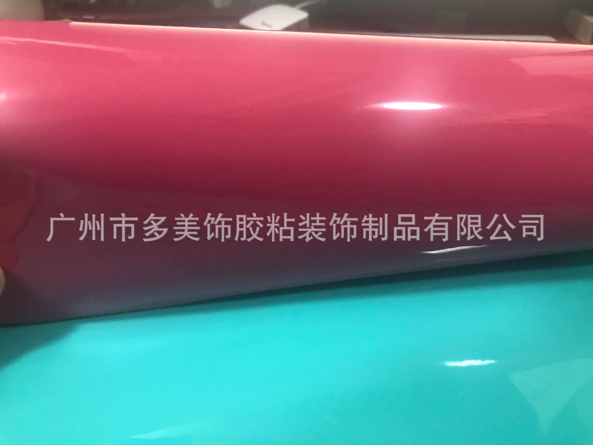 Crystal Colour Change Car Wrap Film