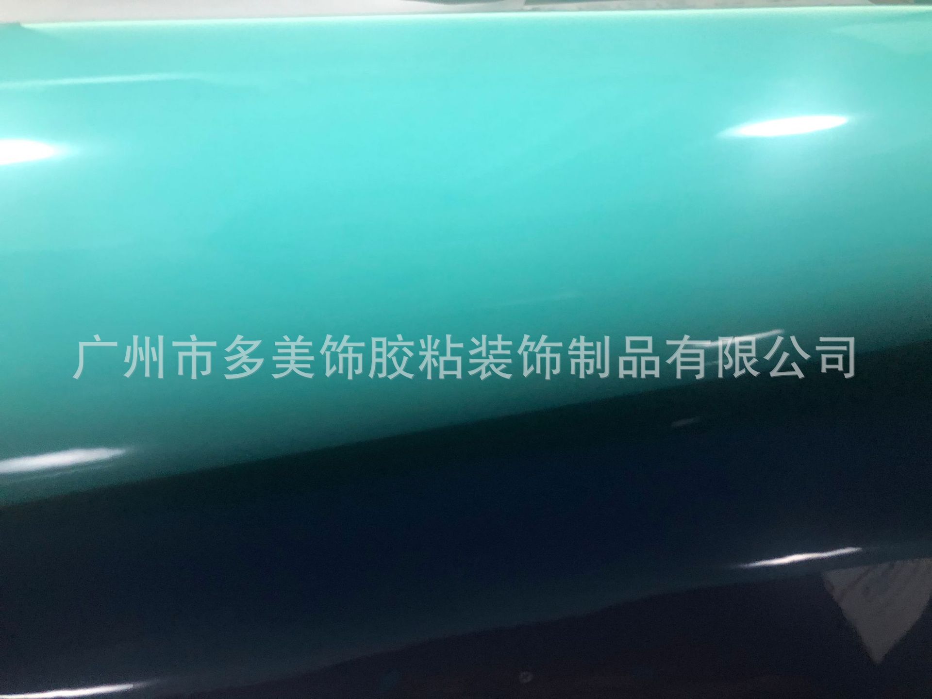 Crystal Colour Change Car Wrap Film