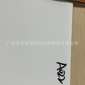 Extra-Thick Soft-Touch Self-Adhesive PVC Decorative Film — for Furniture & Wardrobe & Wall & Door