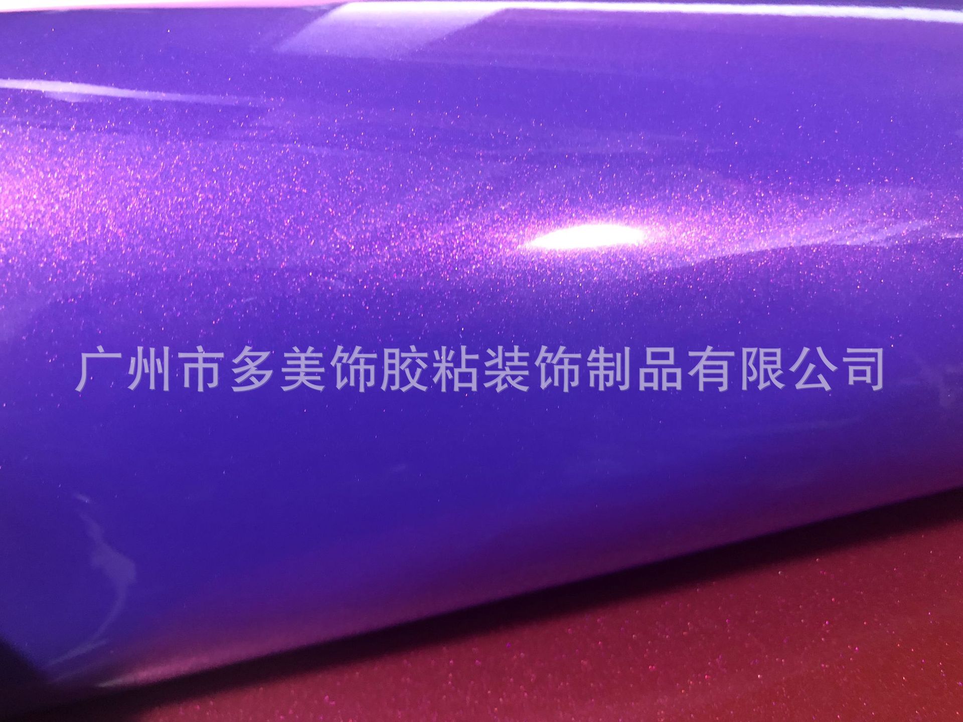 Gold Sand Colour Change Car Wrap Film