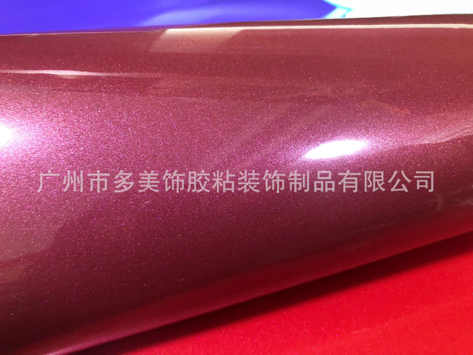 Gold Sand Colour Change Car Wrap Film