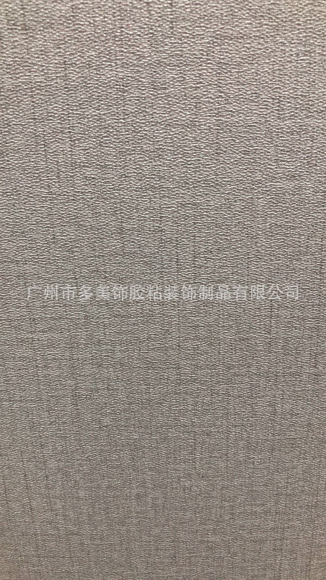 Haier Showroom Display Film — Linen (IE071)