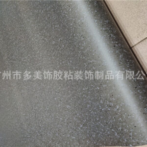 Midea Showroom Display Film — Wood Grain