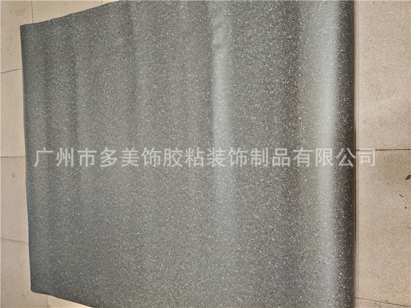 Midea Showroom Display Film — Wood Grain