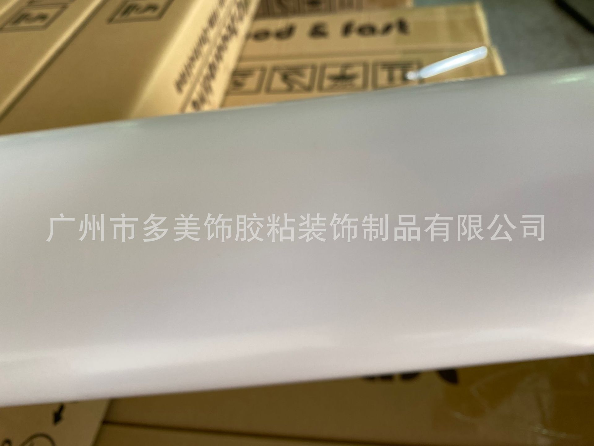 Printable White PVC Advertising Vinyl — Inkjet Plotter Car Sticker