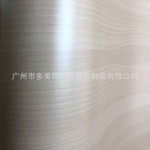 Showroom Display Film — Wood Grain (CW438)