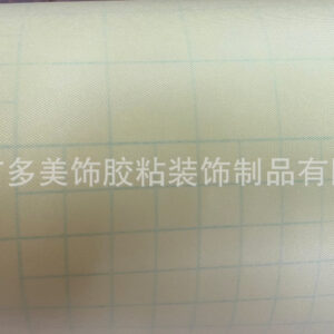 Transparent Shoe Sole Protector Film — Self-Adhesive, Anti-Abrasion