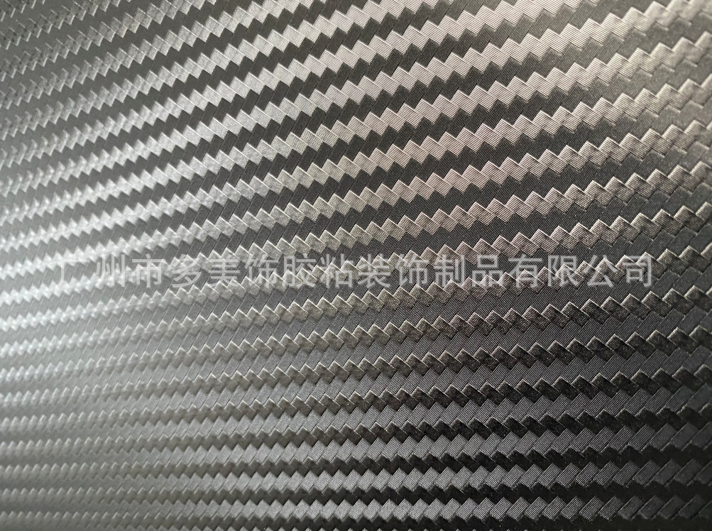 Woven Straw PVC Luggage & Sports Equipment Film — Custom Thickness